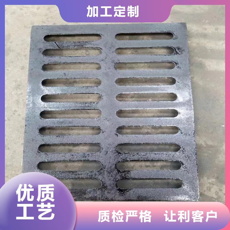 球墨铸铁井盖用心做品质本地公司