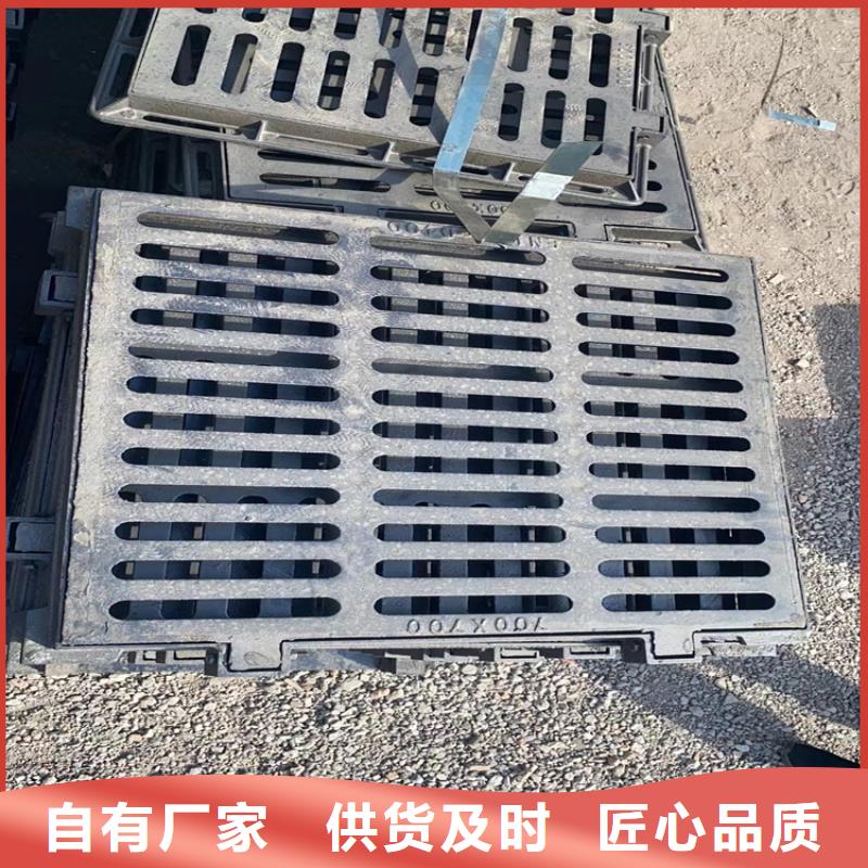球墨铸铁井盖_重型球墨铸铁井盖厂家现货供应高性价比