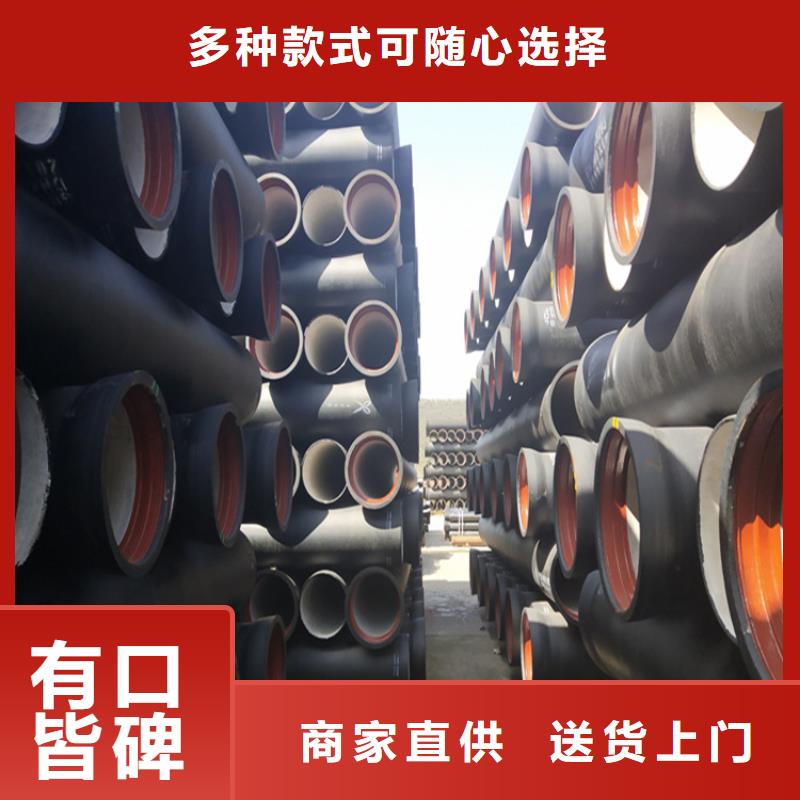 球墨铸铁管圆形球墨铸铁井盖N年大品牌自有生产工厂