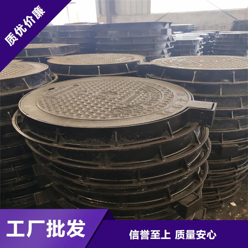球墨铸铁管【球墨铸铁篦子】厂家大量现货当地品牌