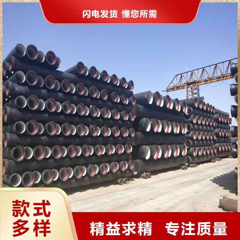 球墨铸铁管【可调式防沉降球墨铸铁井盖】实力优品专业供货品质管控