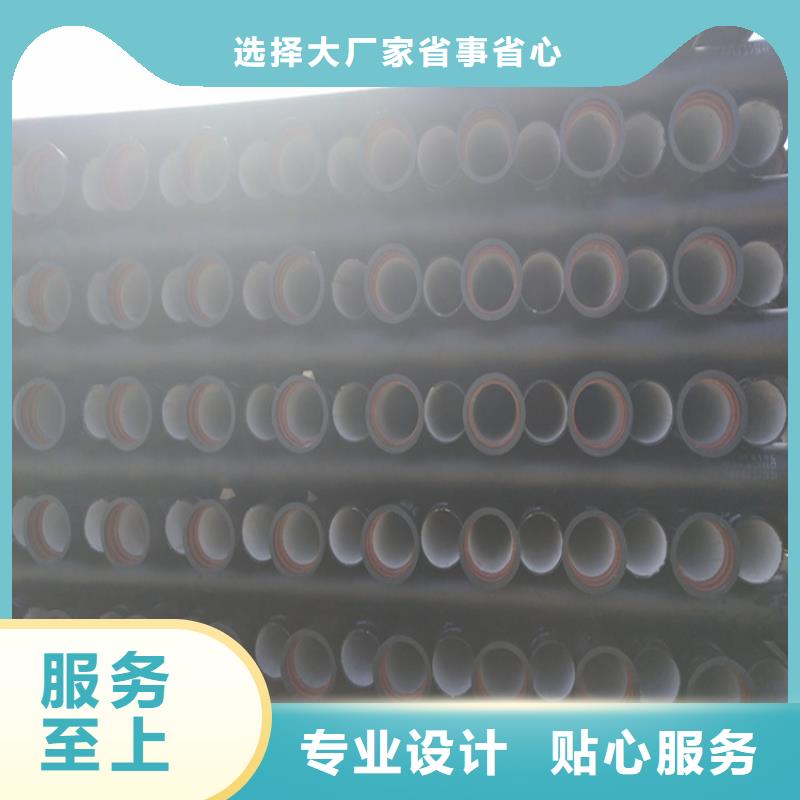 球墨铸铁管方形球墨铸铁井盖产品性能价格公道合理