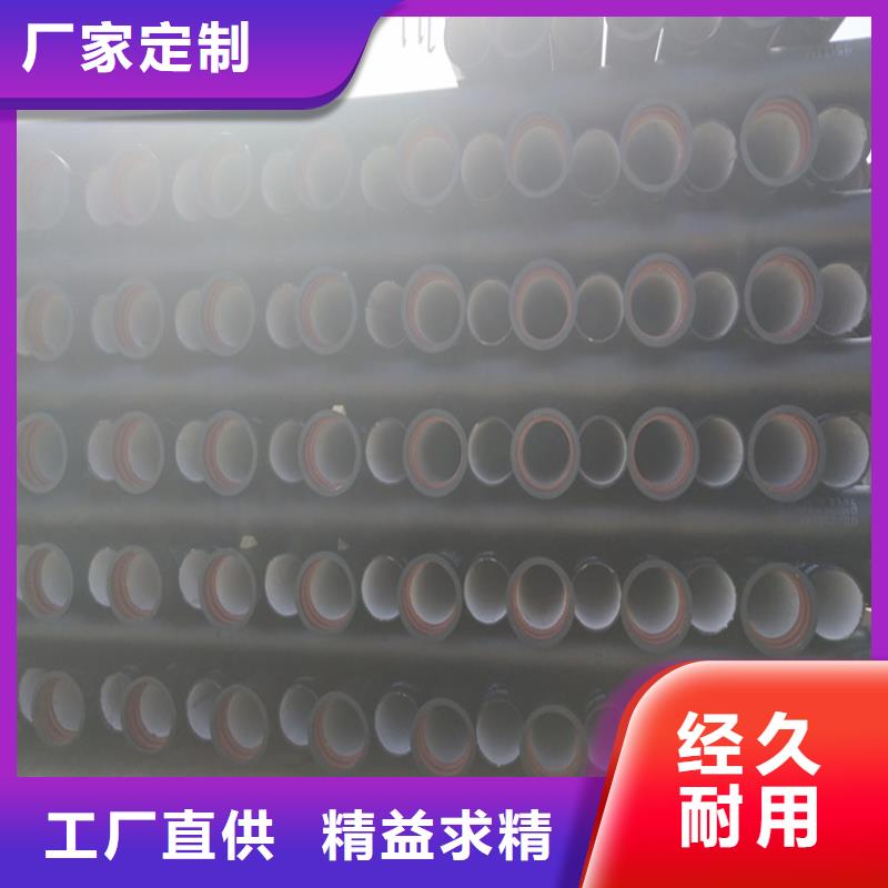 球墨铸铁管-球墨铸铁井盖厂家丰富的行业经验专业生产N年