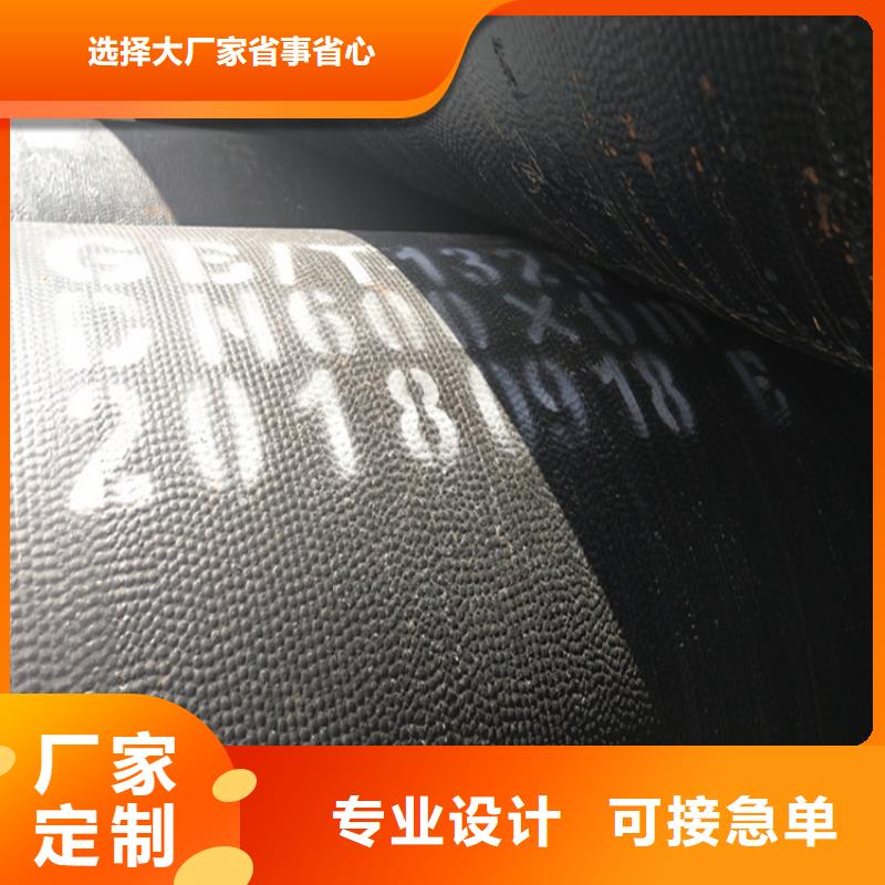 球墨铸铁管雨水污水井盖工艺成熟信誉有保证