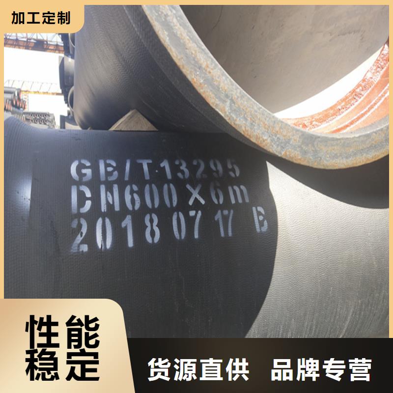 球墨铸铁管圆形球墨铸铁井盖按需定做产地工厂
