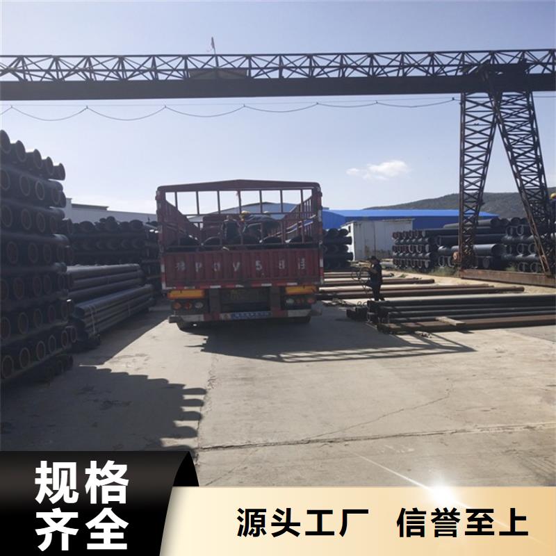 球墨铸铁管球墨铸铁井盖质检严格放心品质精品选购