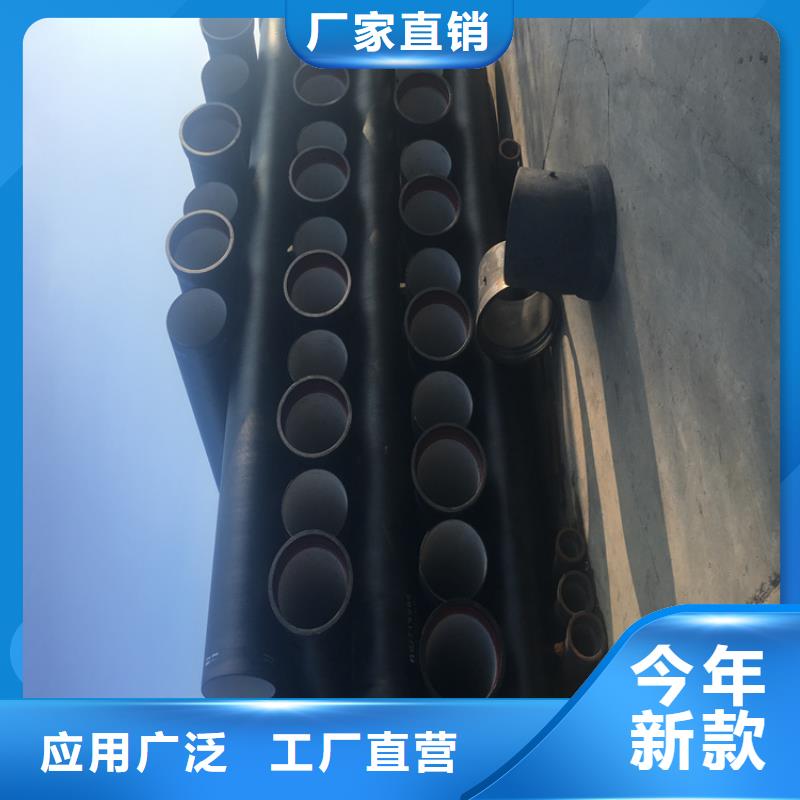球墨铸铁管DN800球墨铸铁井盖量少也做本地供应商