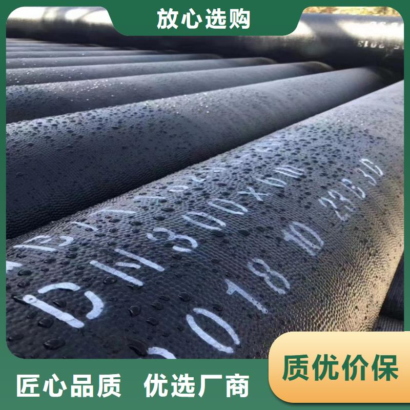 球墨铸铁管重型球墨铸铁井盖专注细节使用放心本地服务商