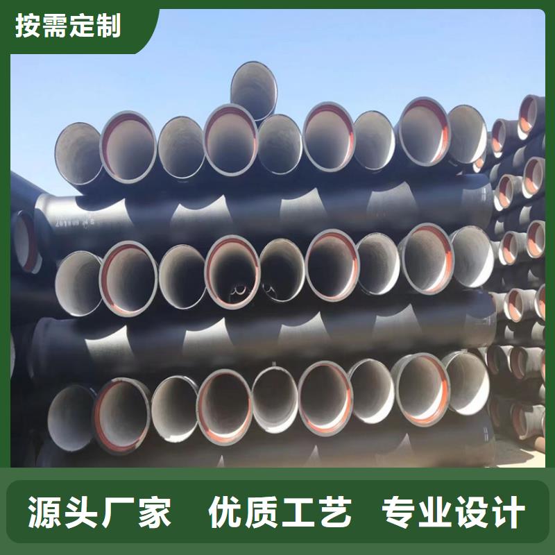 球墨铸铁管,圆形球墨铸铁井盖可定制同城品牌