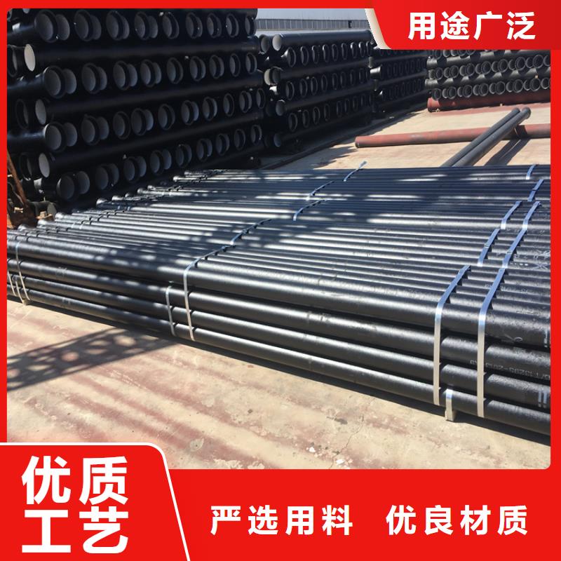  球墨铸铁管质量无忧当地货源