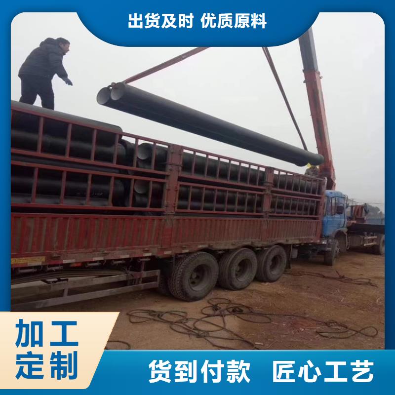 球墨铸铁管圆形球墨铸铁井盖优质工艺本地品牌