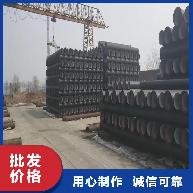 球墨铸铁管-球墨铸铁井盖品牌大厂家当地生产商