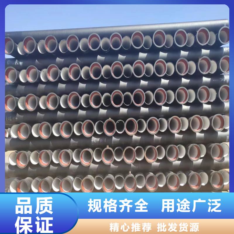 【球墨铸铁管圆形球墨铸铁井盖实地大厂】同城公司