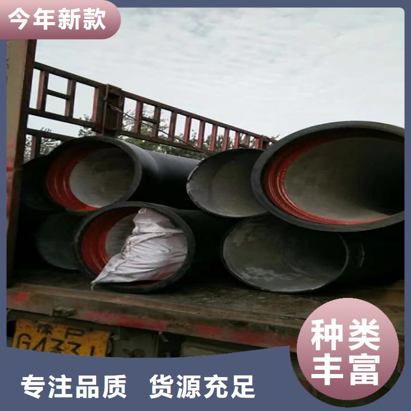 球墨铸铁管【球墨铸铁井盖DN500】实力厂家直销精选厂家好货