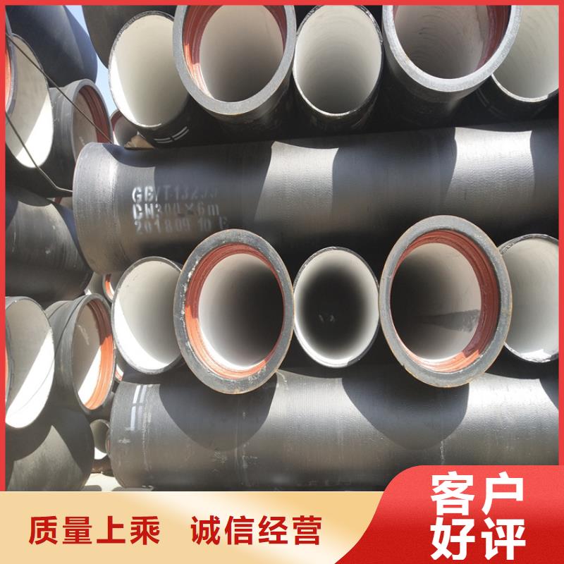 球墨铸铁管_球墨铸铁井盖厂家批发价欢迎新老客户垂询