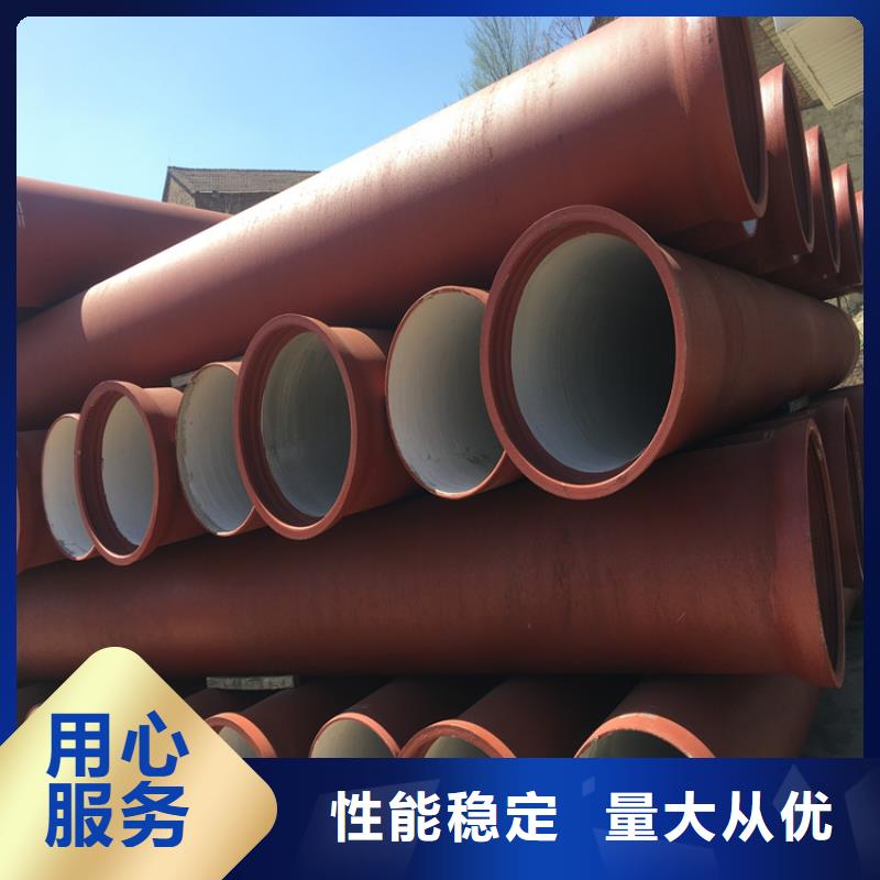 球墨铸铁管圆形球墨铸铁井盖免费获取报价物流配送