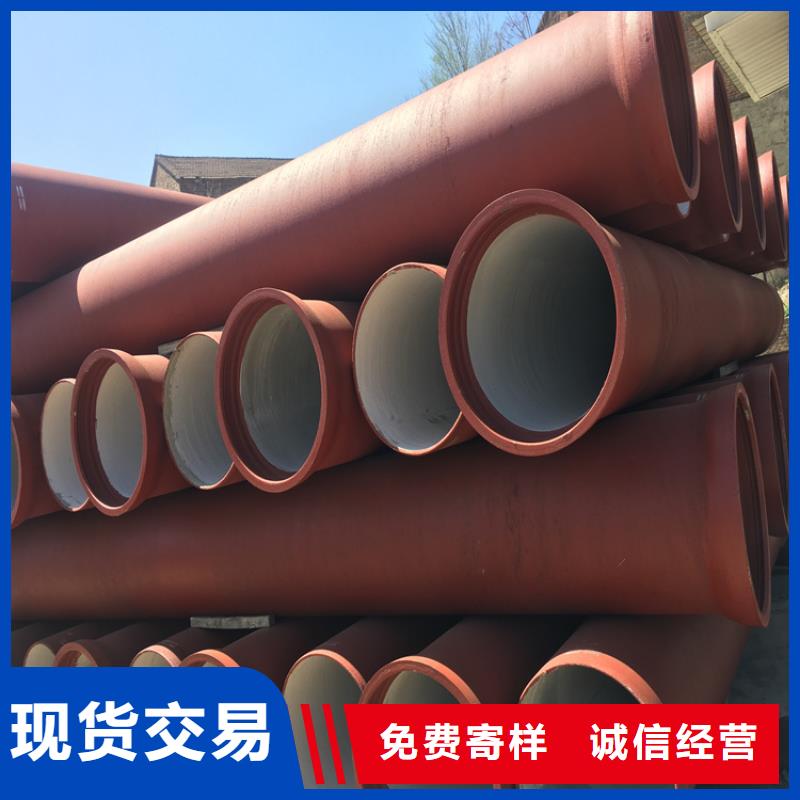 球墨铸铁管球墨铸铁双层篦子物流配送现货直发