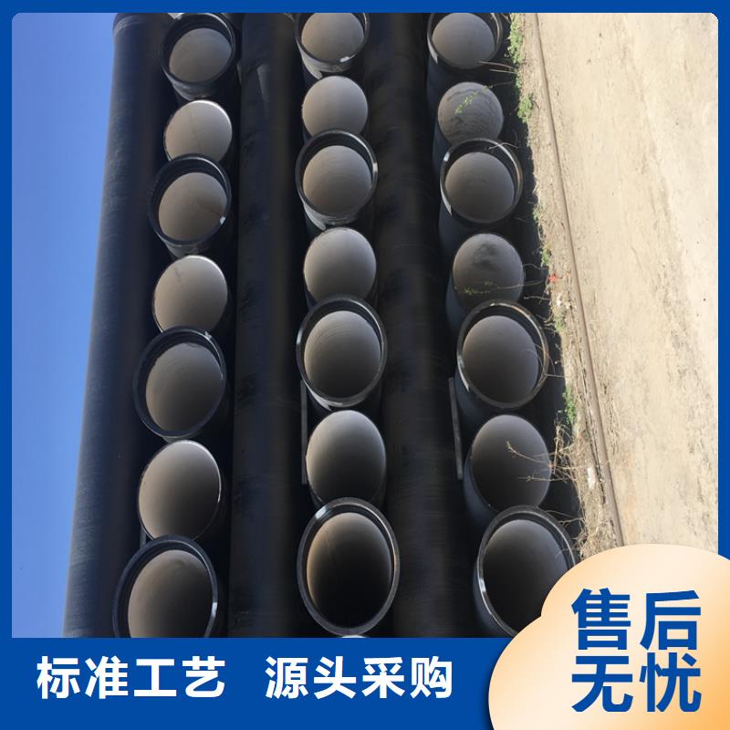 球墨铸铁管球墨铸铁井盖品质优选值得买