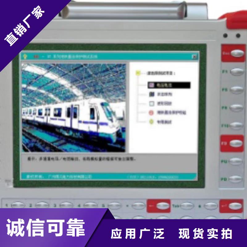 低欧姆表价格行情本地品牌