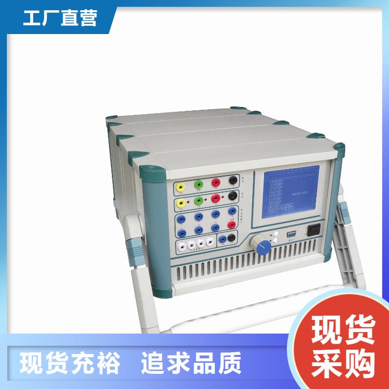 双通道温升试验直流电阻测试仪生产品质之选