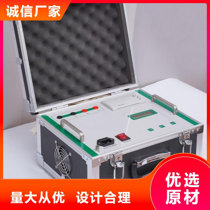 变压器直流电阻及变压器变比组别测试仪价格同城制造商