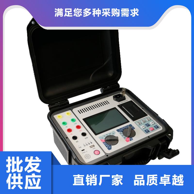 变压器有载开关交直流测试仪型号齐全核心技术