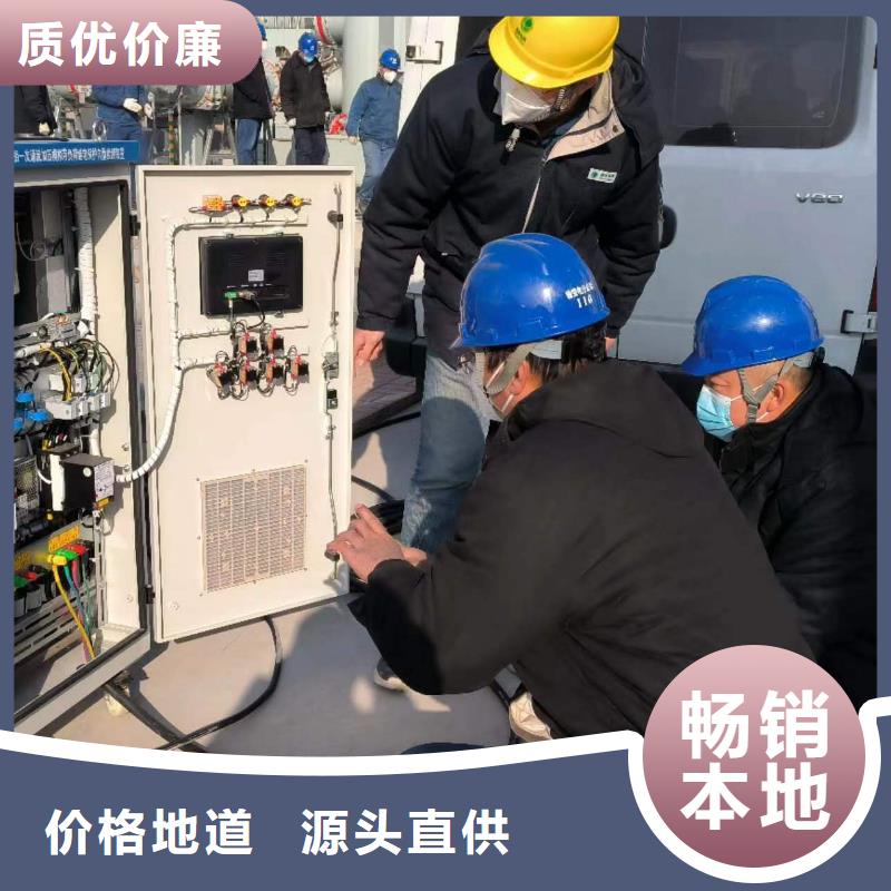 一次通流加压模拟带负荷向量试验装置变频串联谐振耐压试验装置可接急单的图文介绍