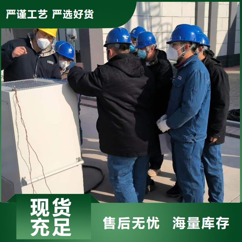 一次通流加压模拟带负荷向量试验装置变压器变比组别测试仪产地工厂闪电发货