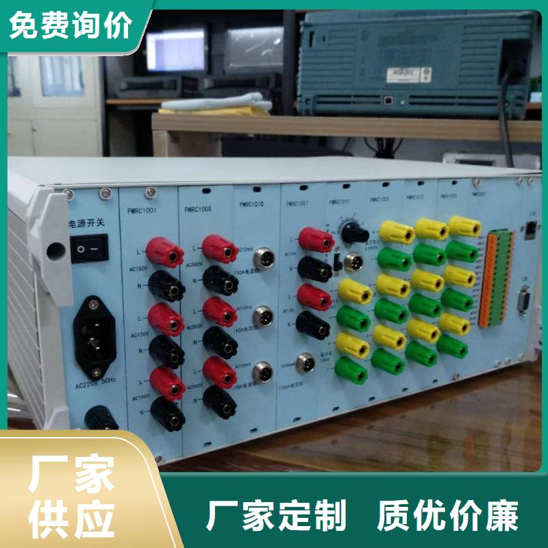 发电机泄漏电流测试仪制造厂家出货快