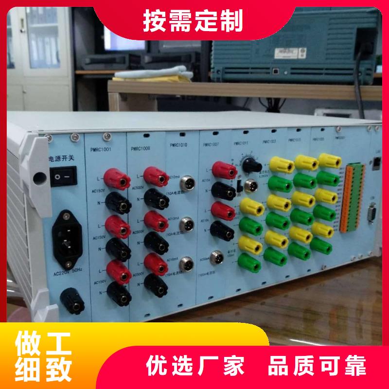 全自动电机综合试验台一站式采购商家