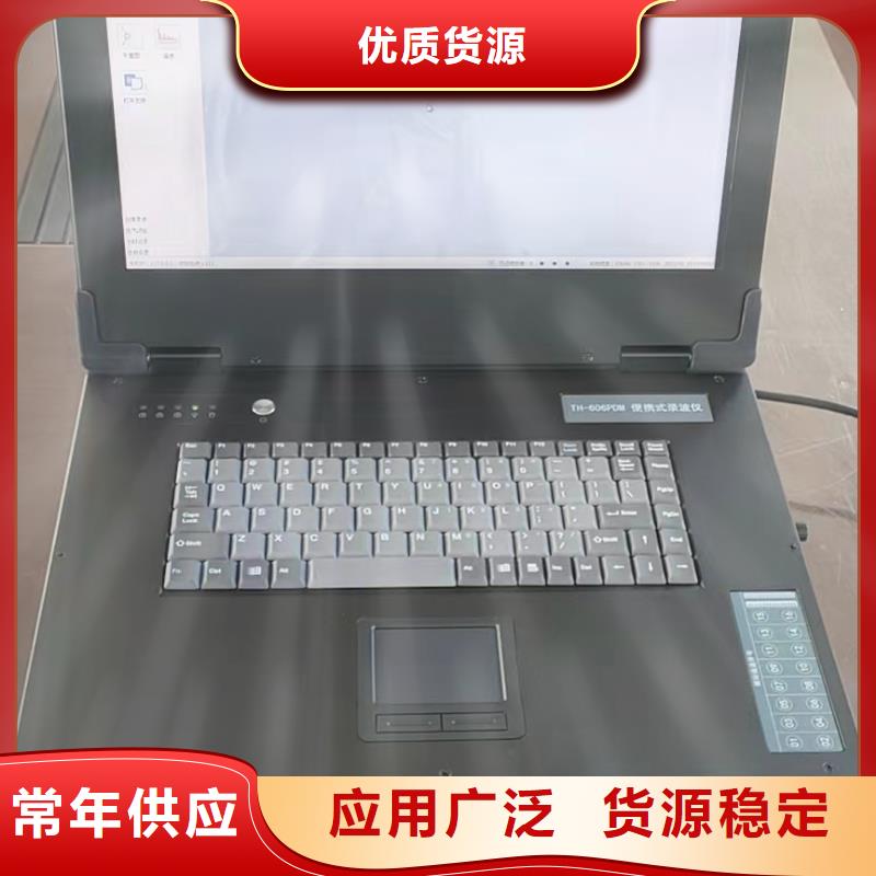 发电机通水耐压试验装置三沙市一件也发货