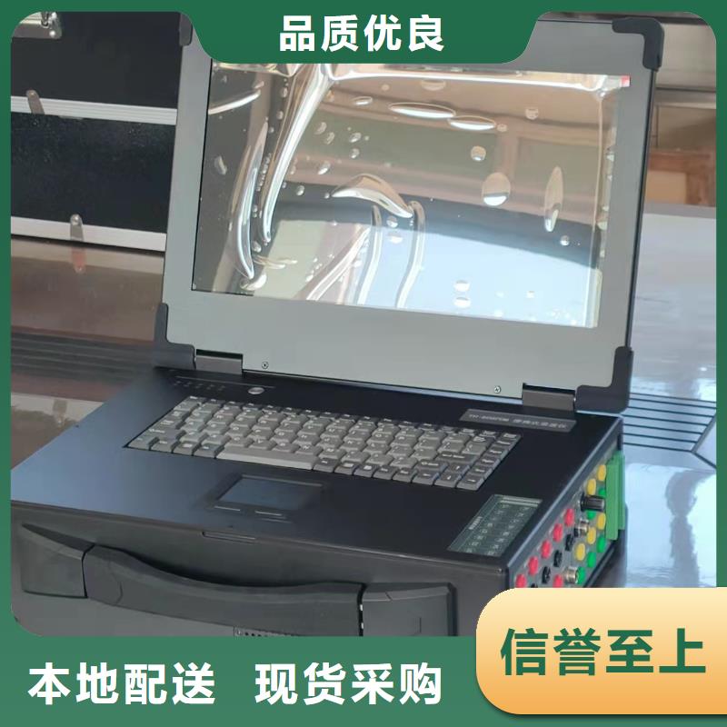 发电机测试设备当地生产商