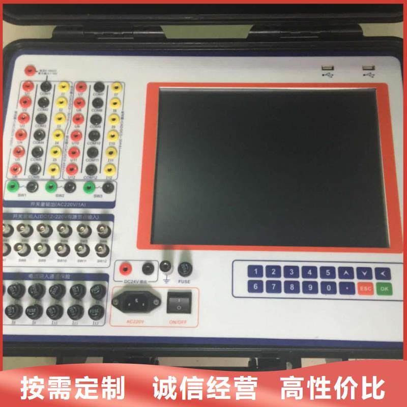 电机通水直流耐压试验装置销售自有生产工厂