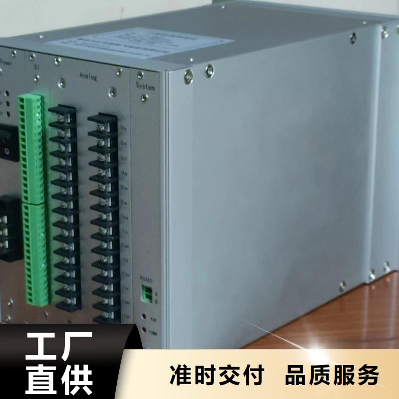 发电机电参数测试仪生产厂家同城服务商