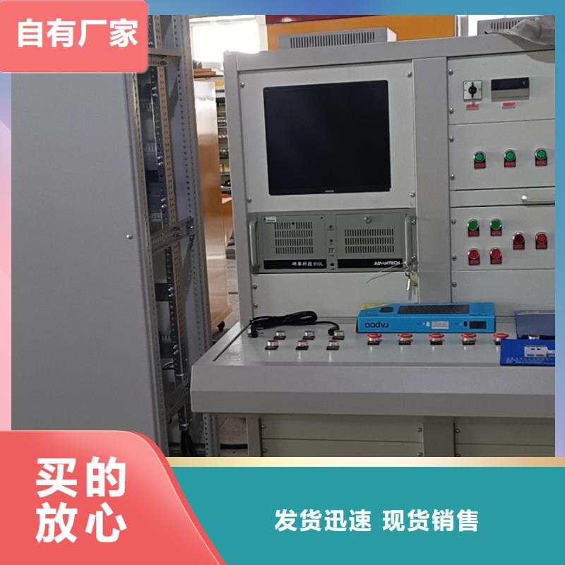 电机定子综合测试仪性价比高来图定制量大从优