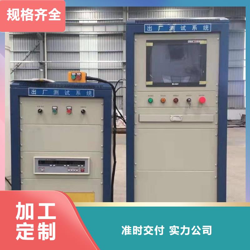 录波仪配电终端测试仪诚信厂家本地制造商