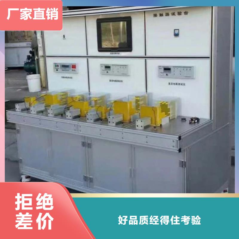 【录波仪_手持式直流电阻测试仪厂家供应】专业品质