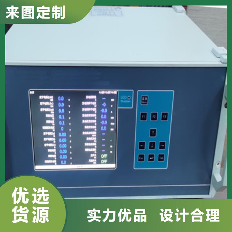 录波仪变频串联谐振耐压试验装置优选好材铸造好品质专业厂家