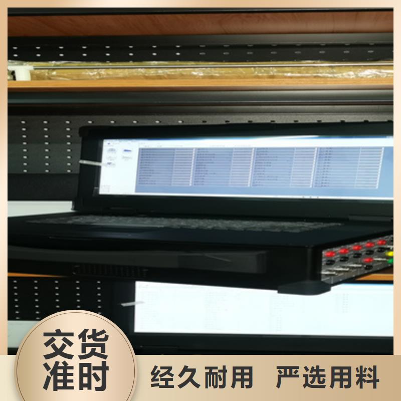 录波仪便携式故障录波仪产地源头好货精心