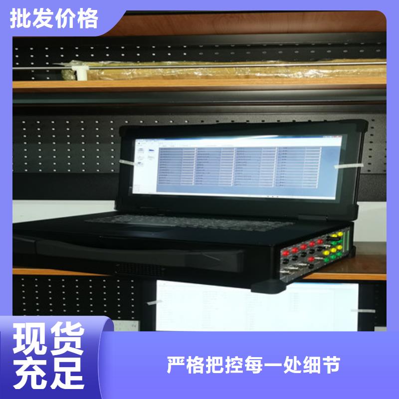 录波仪【电力电气测试仪器】安装简单追求细节品质