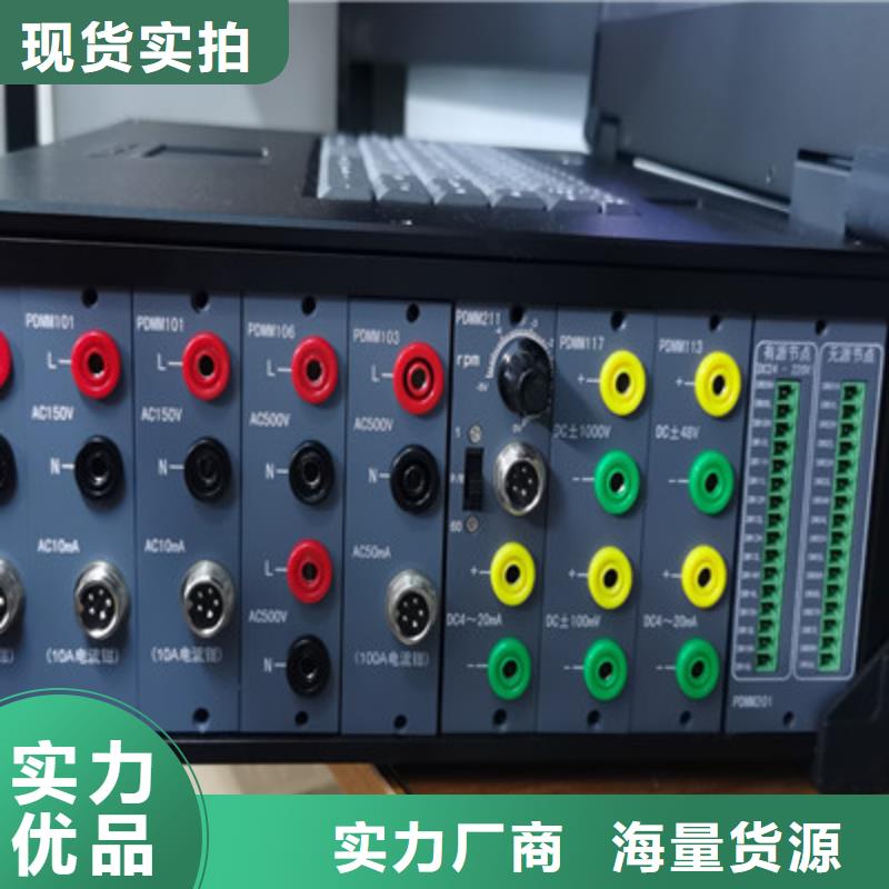 发电机测试系统品质放心当地供应商