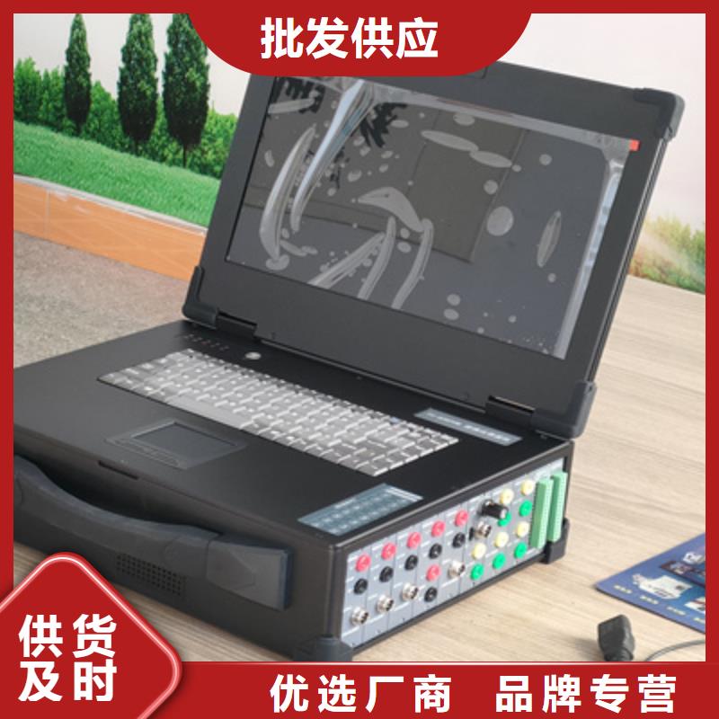 故障录波监测仪同城制造商