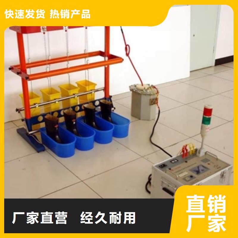 【录波仪】高压开关特性测试仪校准装置质保一年定制速度快工期短