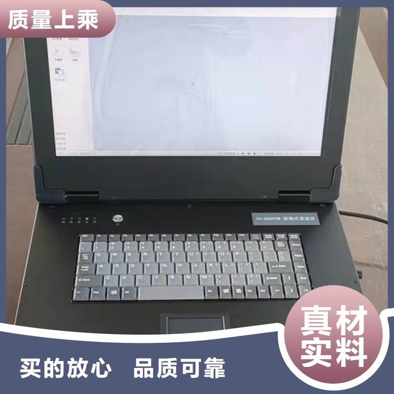 /FI23594547.html