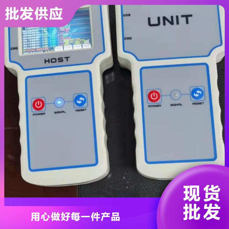 【电容电流测试仪_变频串联谐振耐压试验装置真材实料诚信经营】为您提供一站式采购服务