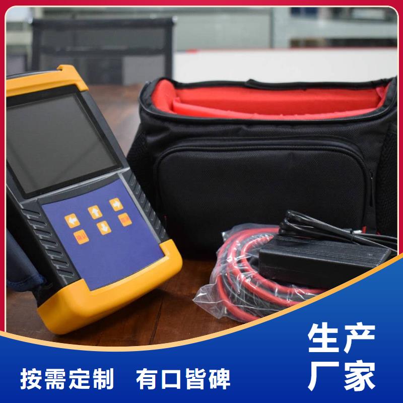 【变压器有载开关测试仪】TH-5模拟开关测试仪供应商产品实拍