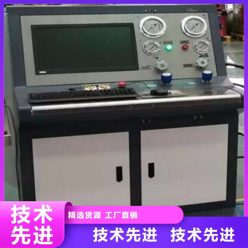 变压器有载开关测试仪【智能变电站光数字测试仪】现货齐全售后无忧本地供应商
