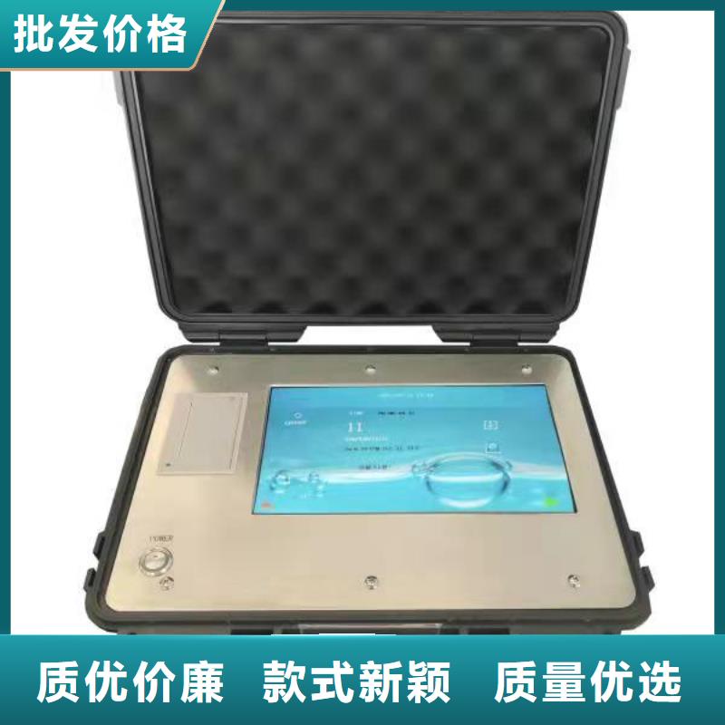 变压器有载开关测试仪_蓄电池测试仪好产品有口碑一站式供应