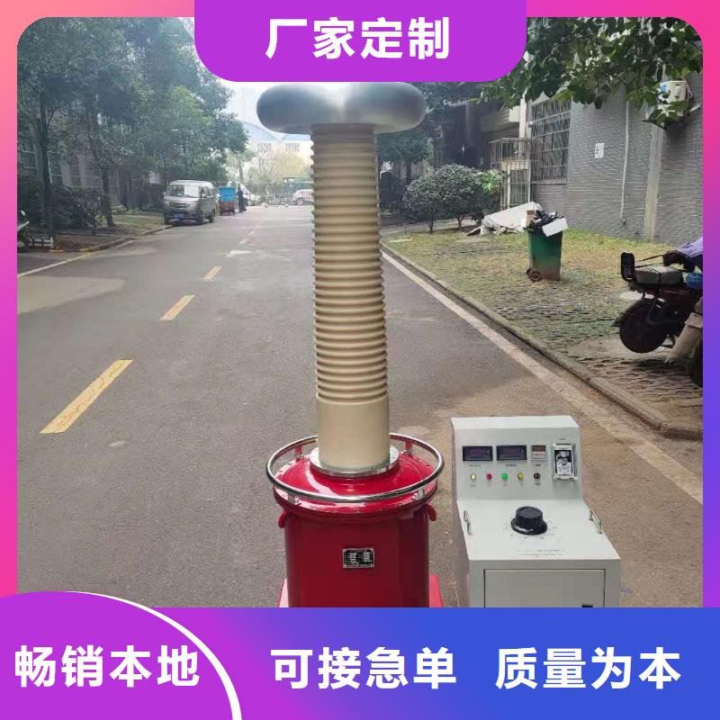 试验变压器-电力电气测试仪器免费获取报价本地供应商