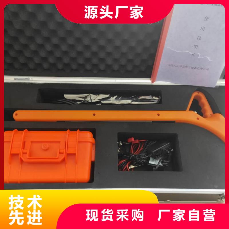 地埋电缆管线探测仪蓄电池测试仪实力见证本地品牌